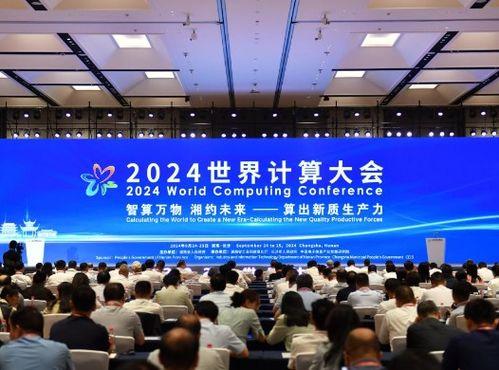 新华网新闻爆料电话,倾听民意，守护舆论监督前沿  第2张