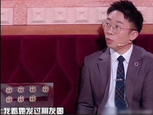 圈内爆料女星虚荣,圈内女星虚荣背后的真相  第1张