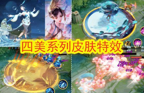 武圣返场爆料视频大全集,全方位解析经典角色回归幕后故事  第1张