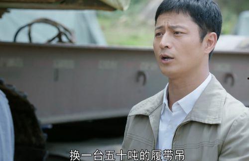 王文杰最新爆料视频,事件真相再引热议  第2张