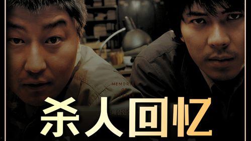 100万部电影在线观看,海量电影在线观看，尽享视听盛宴  第2张