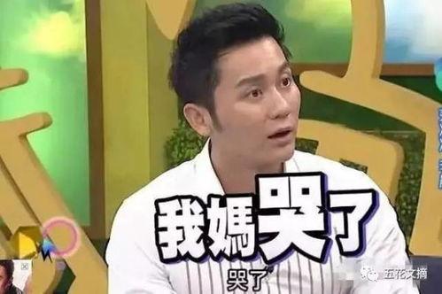 李晨爆料松鼠事件视频,真相令人震惊  第1张