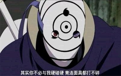 5高招s四代雷影爆料视频  第2张