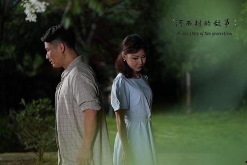 故事村电影在线观看,穿越时空的影像之旅  第3张