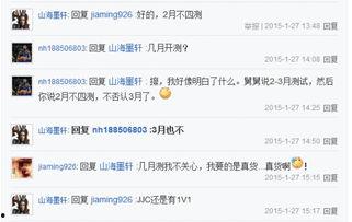 视频天涯爆料大全最新网站,热点事件一网打尽 第1张 视频天涯爆料大全最新网站,热点事件一网打尽 第1张