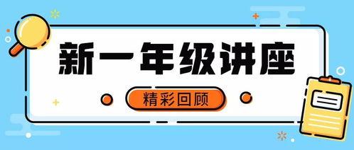 鹏程最新爆料,揭秘行业背后惊人内幕 第2张 鹏程最新爆料,揭秘行业背后惊人内幕 第2张